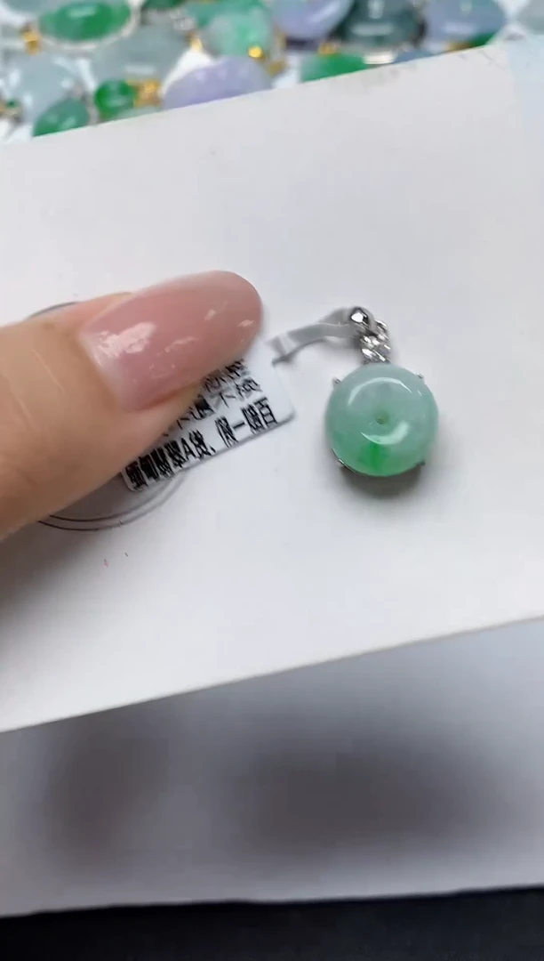 颈饰未镶嵌翡翠天然缅甸a货翡翠百元以上9元证书费自理