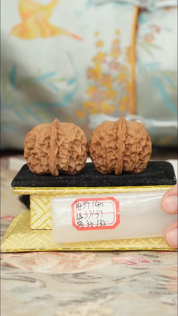 【闪购商品】文玩核桃把件非嫁接元宝