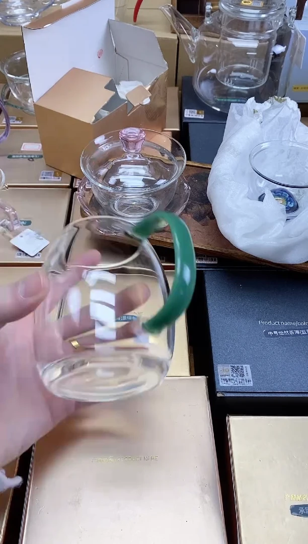 【闪购商品】孤品禾器澄然茶海翡翠玉（无包装）