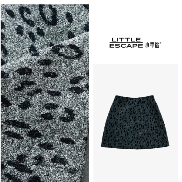 小乖逃设计款灰色豹纹半裙带腰带高腰洋气秋冬显瘦百搭款N95368