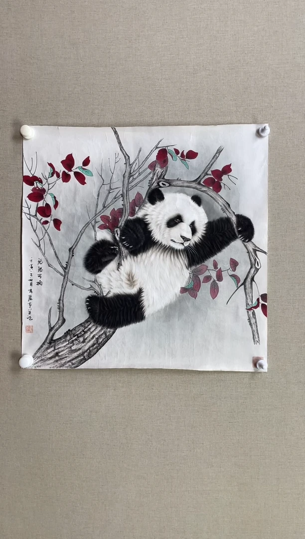 国画68*68 商秀丽商秀丽商秀丽商秀丽商秀丽