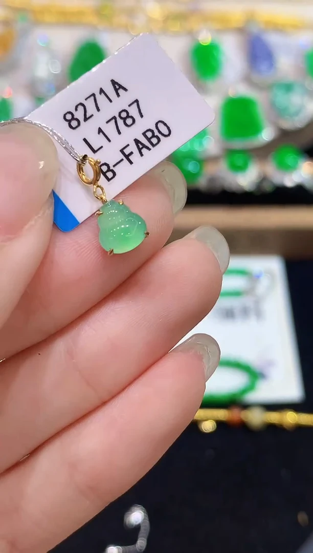 吊坠(不含链)18K金镶嵌翡翠L1787多样性发其一