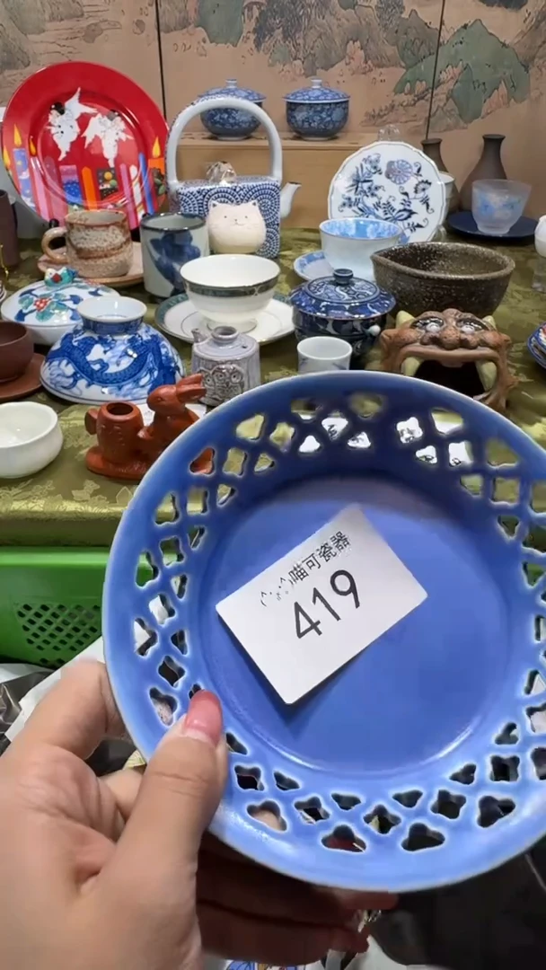 瓷片欢*可瓷器 闪购类型 定向 欢哥