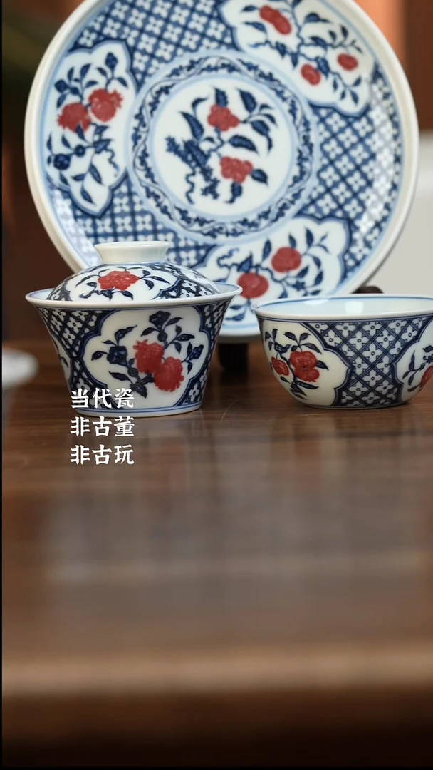 阳春白雪三多套组