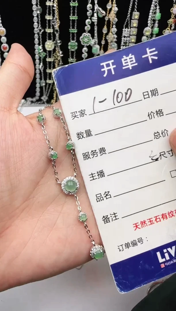 翡翠戒指银S925镶嵌1