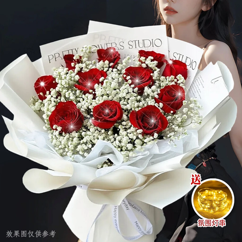 【浪漫♥送彩灯】11枝红玫瑰花束鲜花送女友送爱人对象生日表白告白鲜花小时达同城鲜花直送我爱你七夕礼物
