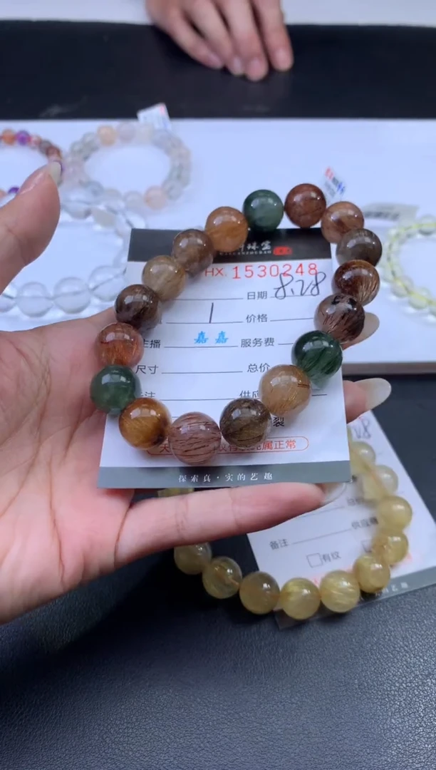 未镶嵌手串水晶哈轩 手串1（有纹有裂）