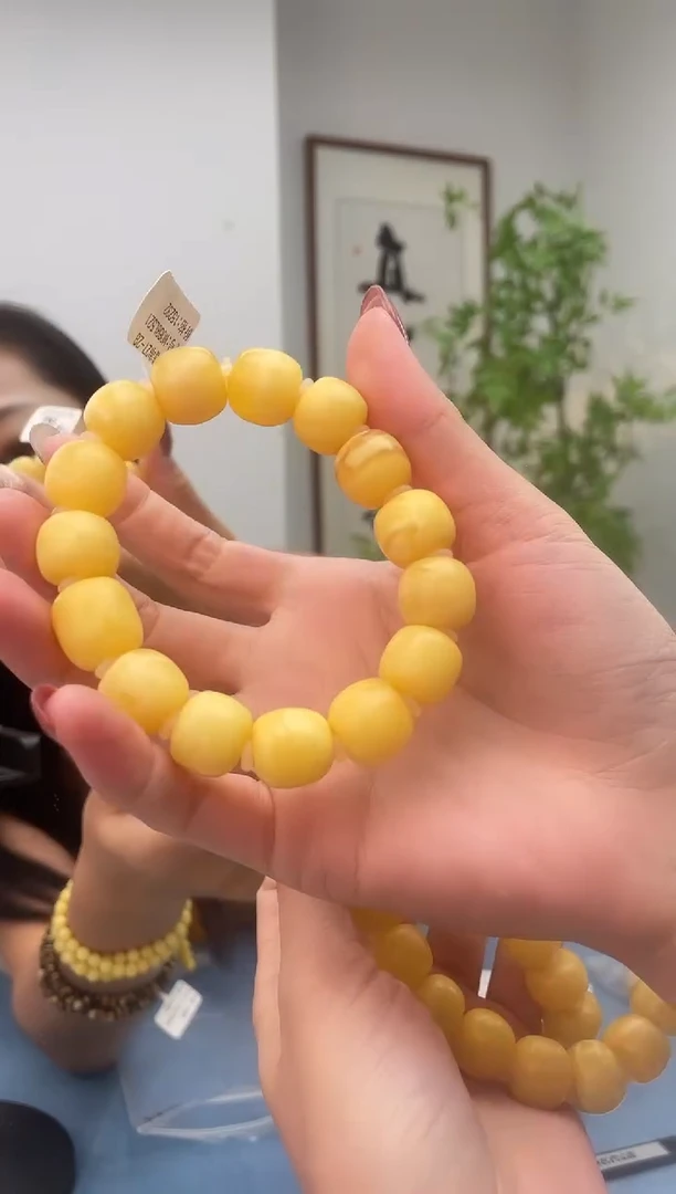 未镶嵌蜜蜡珠宝奇石假一罚十，027.14微瑕多样性发其一