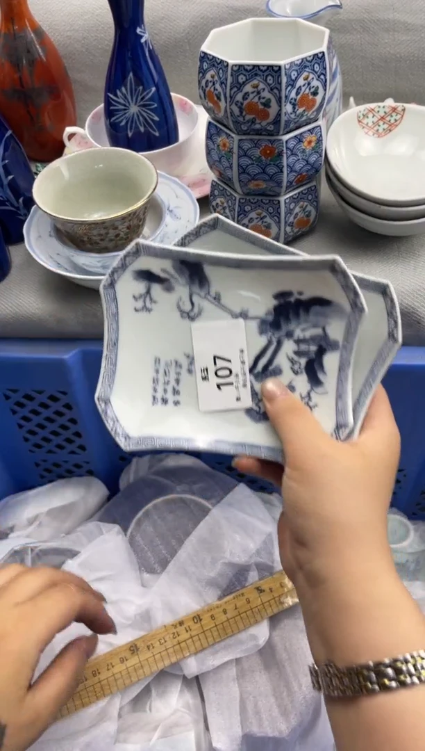 店 闪购类型 定向 用户1583