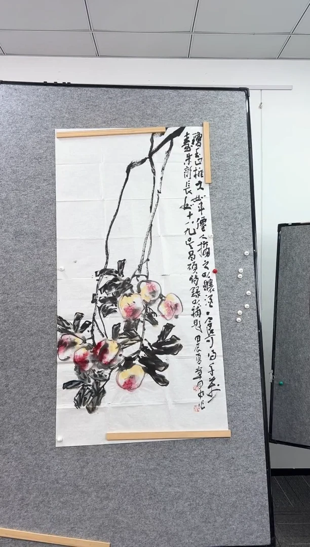 国画章月中老师作品