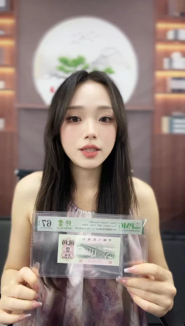 大桥纤云67分无47尾8