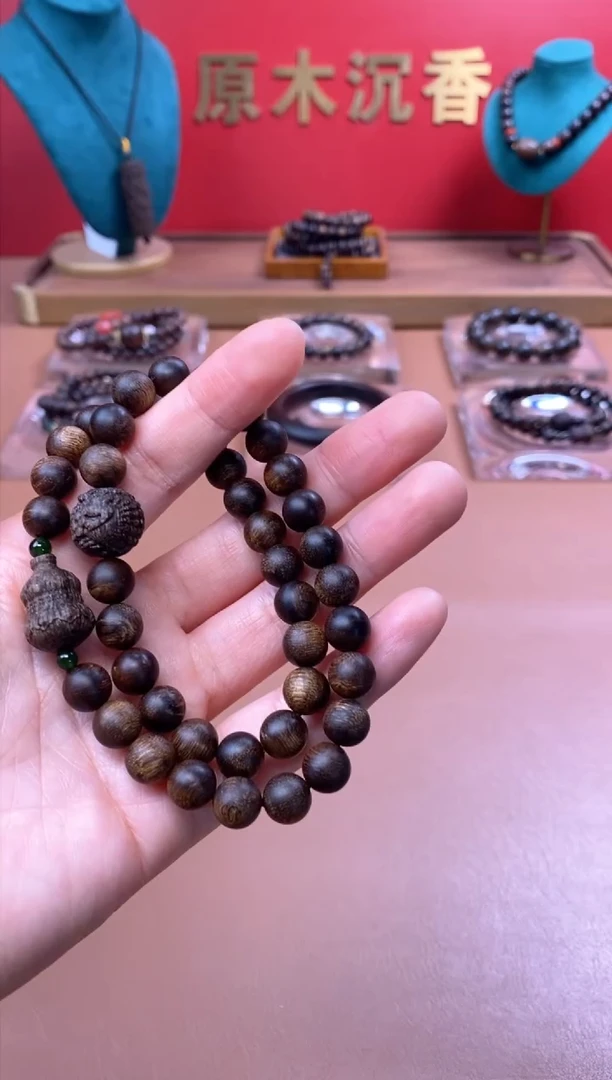【闪购商品】沉香手串P沉水富森瘤疤08+葫芦貔貅顶珠沉香木雕