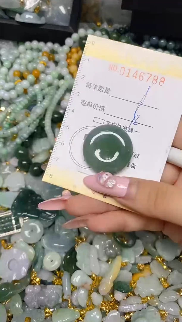翡翠未镶嵌颈饰闪购0146788