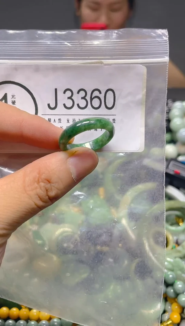 翡翠未镶嵌颈饰19.8mm/J/翡翠A货,一件也是批发价