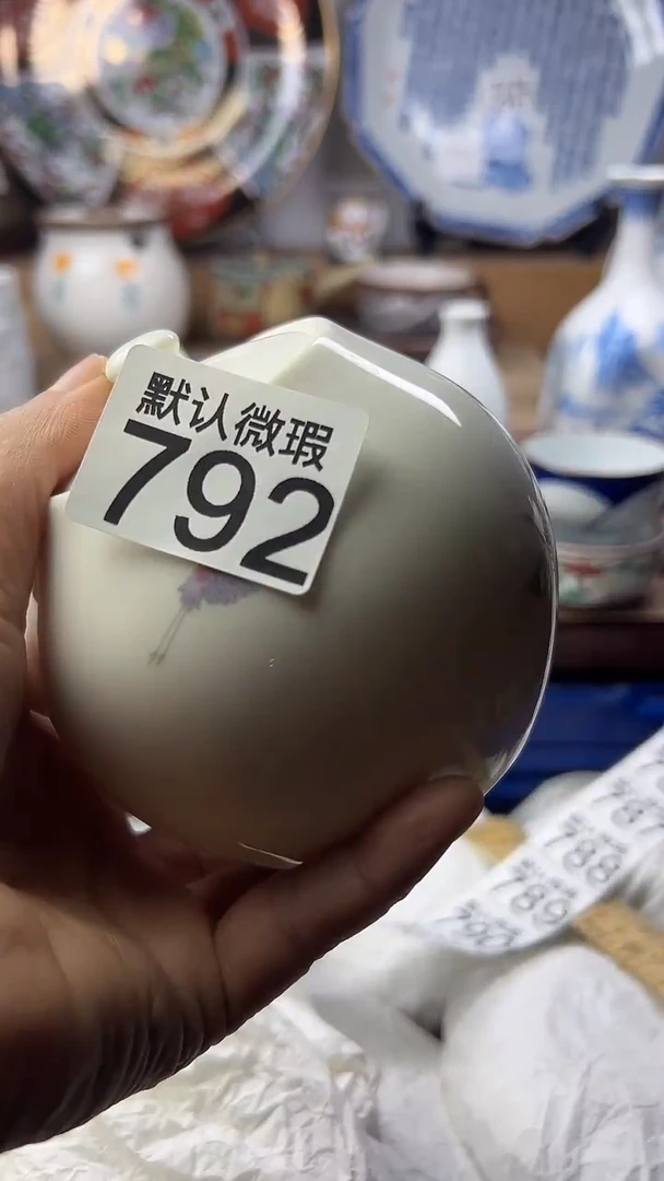 陶瓷倾****女顺鑫工艺品店闪购