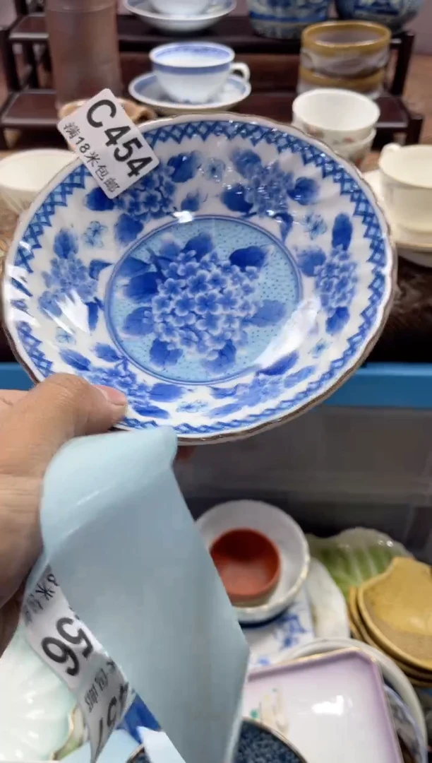 【闪购商品】瓷片CCCCCCCCCC454