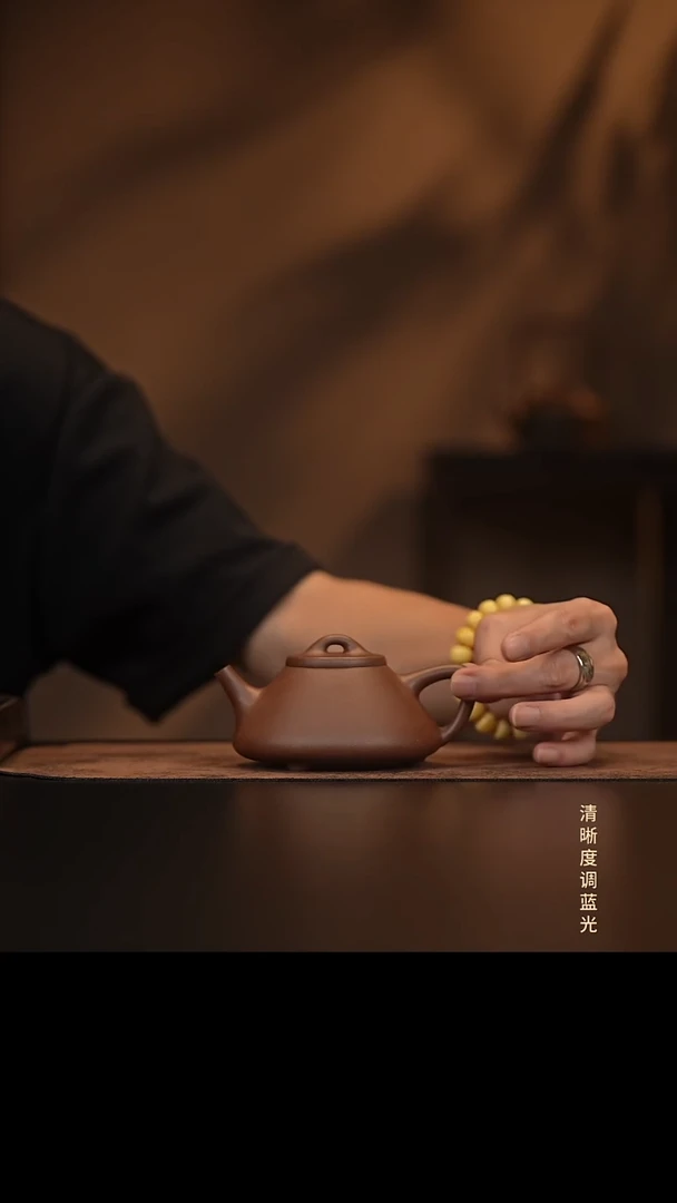 允禾斋  紫砂壶  子冶