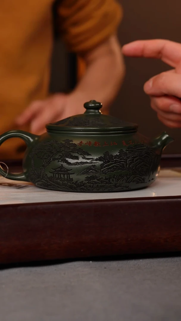 【闪购商品】紫砂茶壶老墨绿 寒江 山水