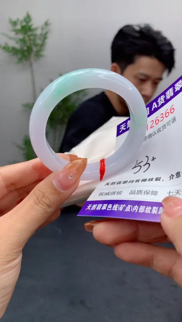 未镶嵌手镯翡翠天然缅甸A货翡翠