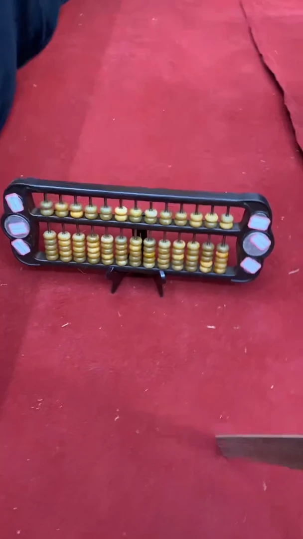 【闪购商品】其他