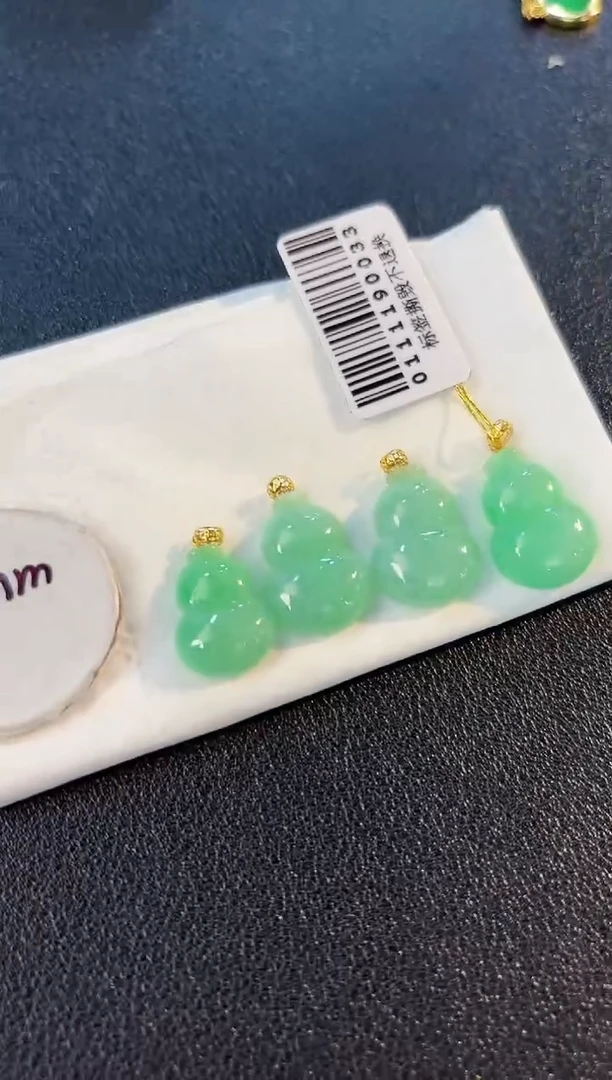 【闪购商品】翡翠颈饰18K金镶嵌缅料A货/多样性发货/一件