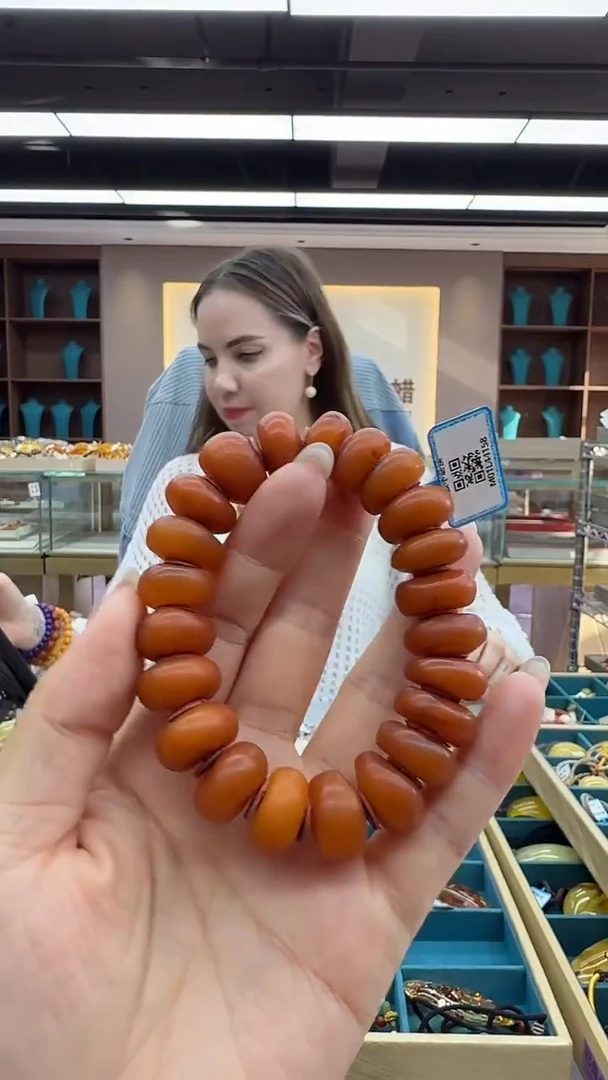 手链琥珀未镶嵌190秒拍号 假一罚三