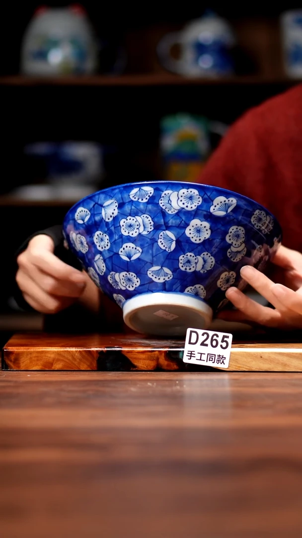 其他D265禾泥一器瓷器