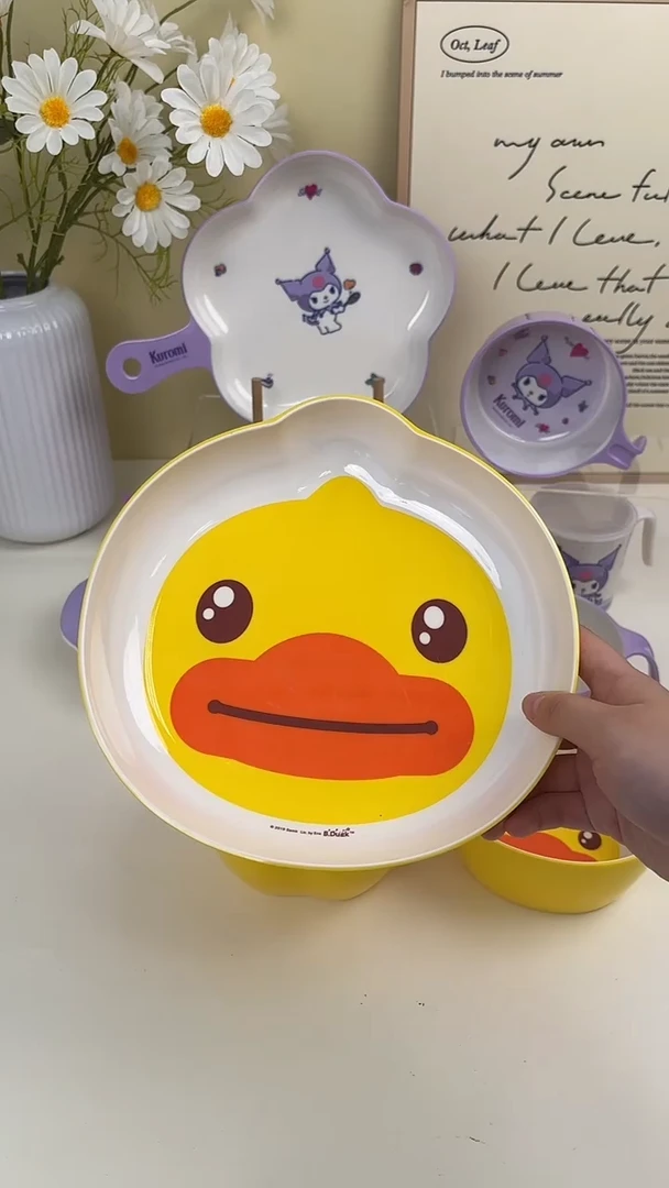密胺B.Duck小黄鸭头型盘