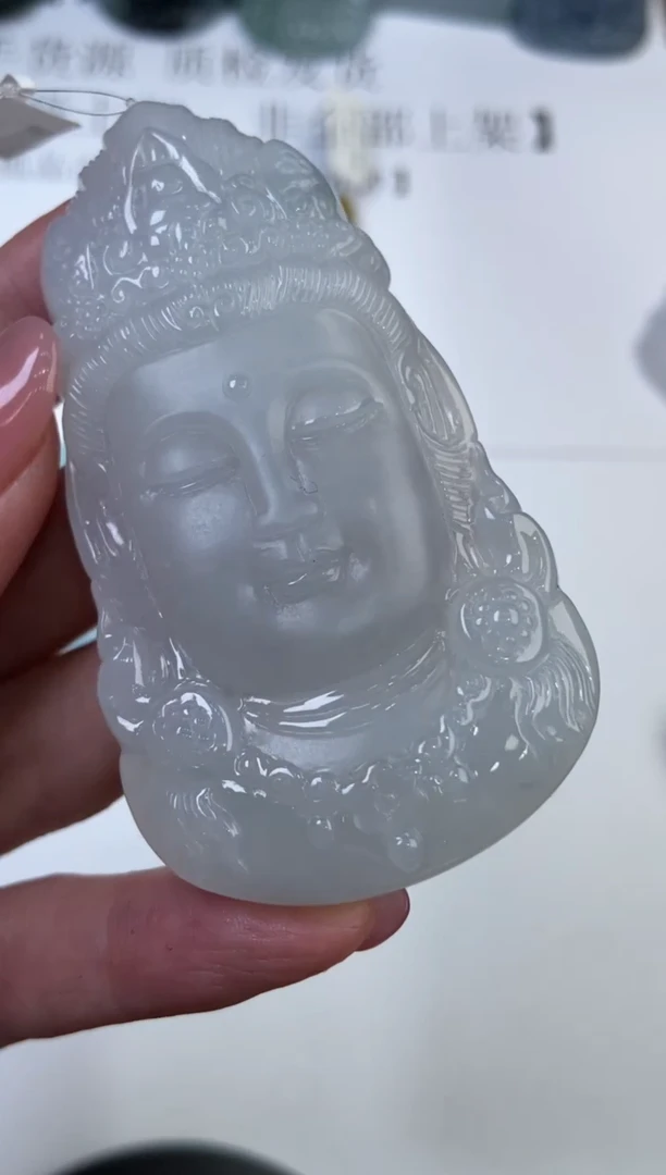 翡翠挂件未镶嵌 2224427