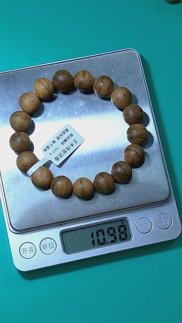 【闪购商品】沉香手串柬埔寨金星菩萨棋12mm单圈7212