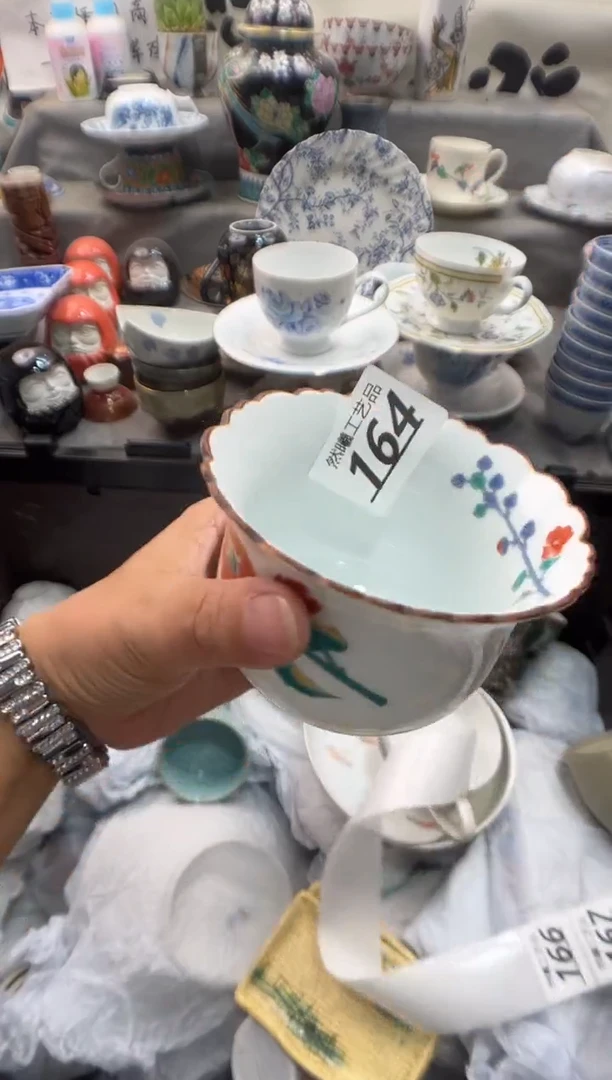 瓷片晋*164
