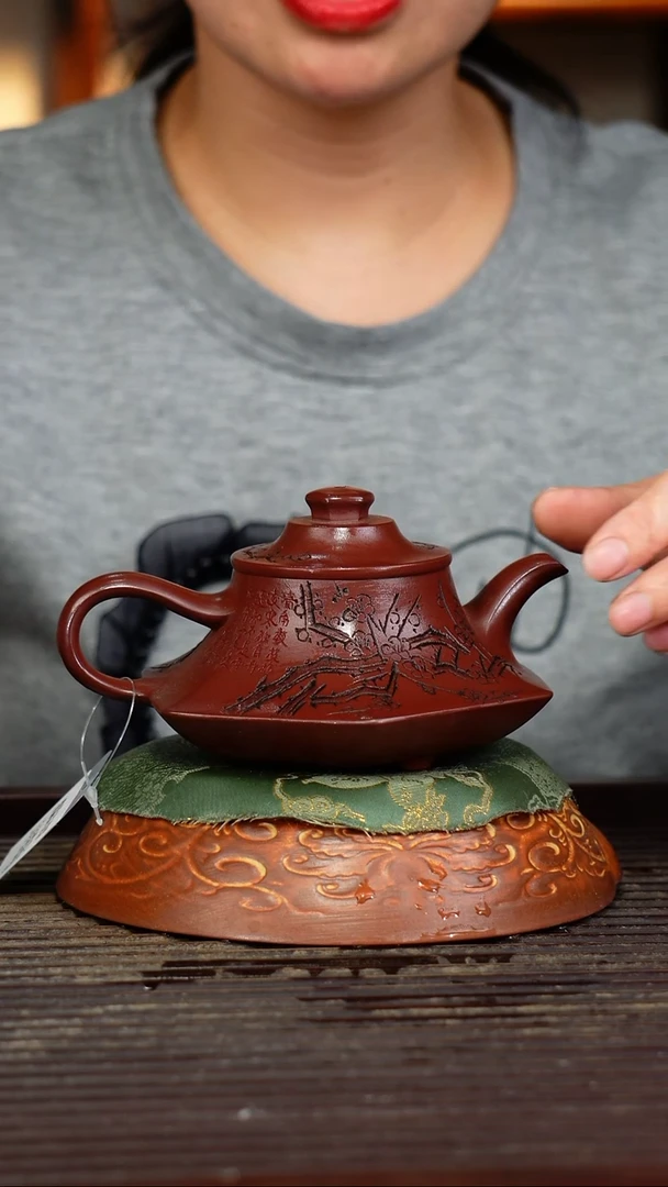 宜兴原矿紫砂壶茶壶宜兴原矿紫砂壶茶壶200C