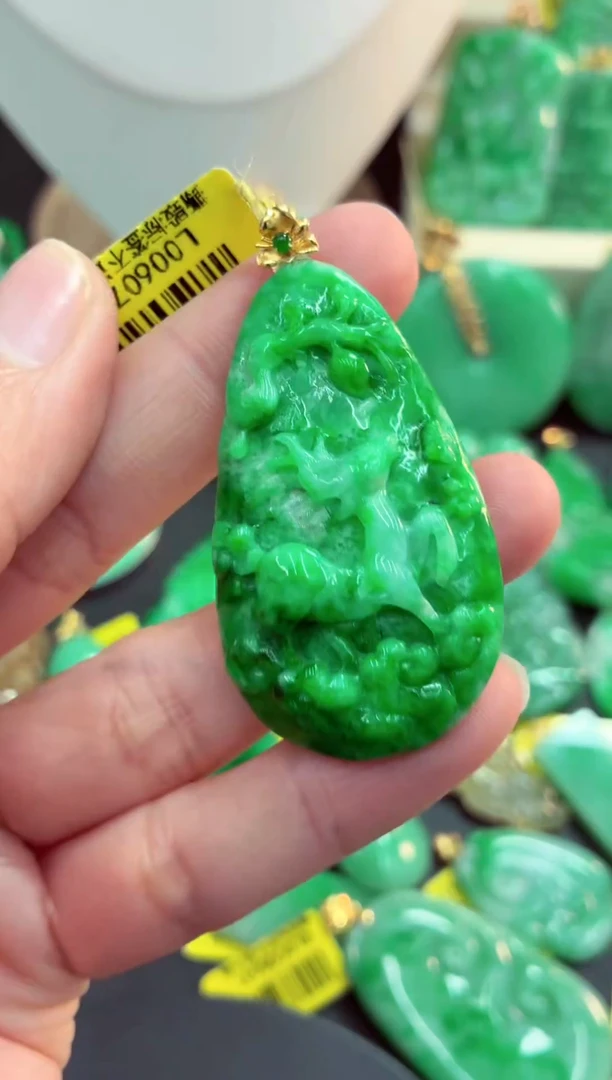 吊坠(不含链)18K金镶嵌翡翠天然缅甸翡翠A货