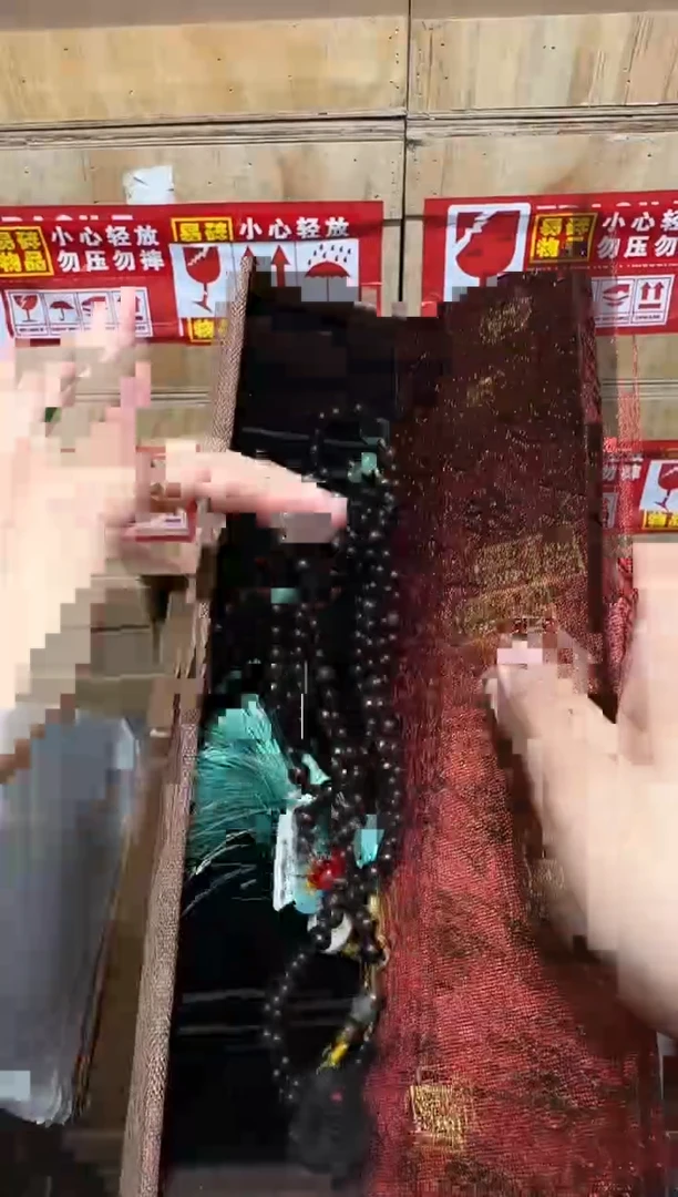 又禧文玩精品手串-无礼盒-@@SP212