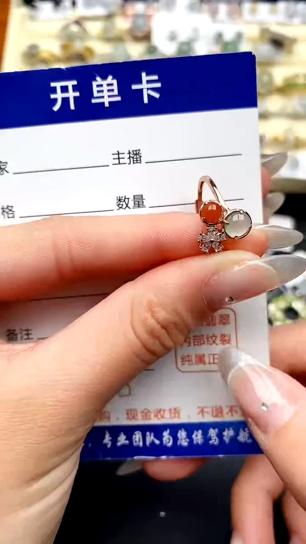 【闪购商品】翡翠戒指银S925镶嵌33333333+2