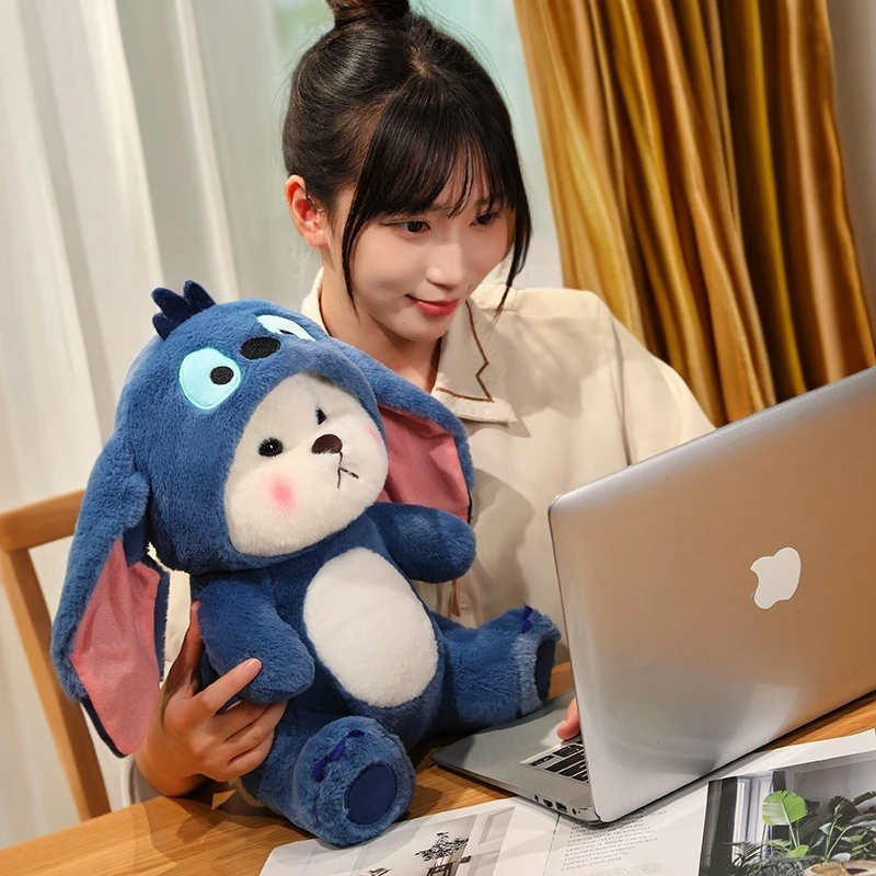 变身史迪仔小熊蓝色丽娜熊公仔毛绒玩具玩偶送女友闺蜜情人节礼物