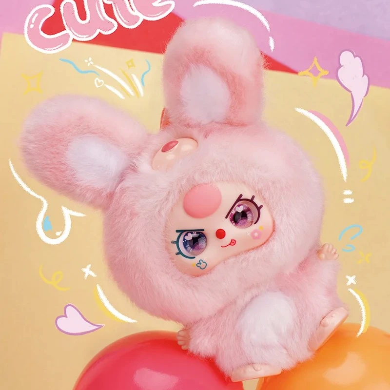 【新品代拆】娃三岁mini抱抱系列-搪胶毛绒挂件盲盒潮玩挂件摆件