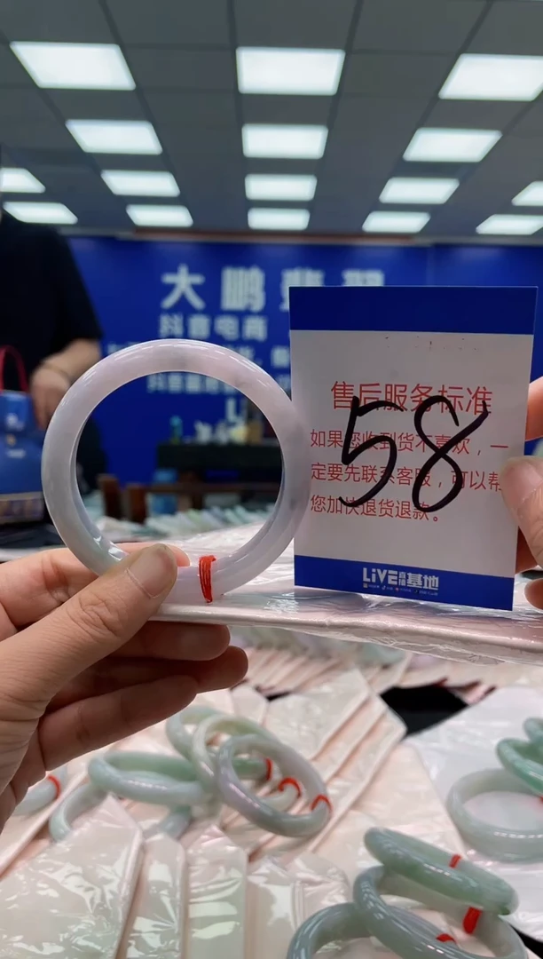 未镶嵌手镯翡翠AAAAAAAAAA