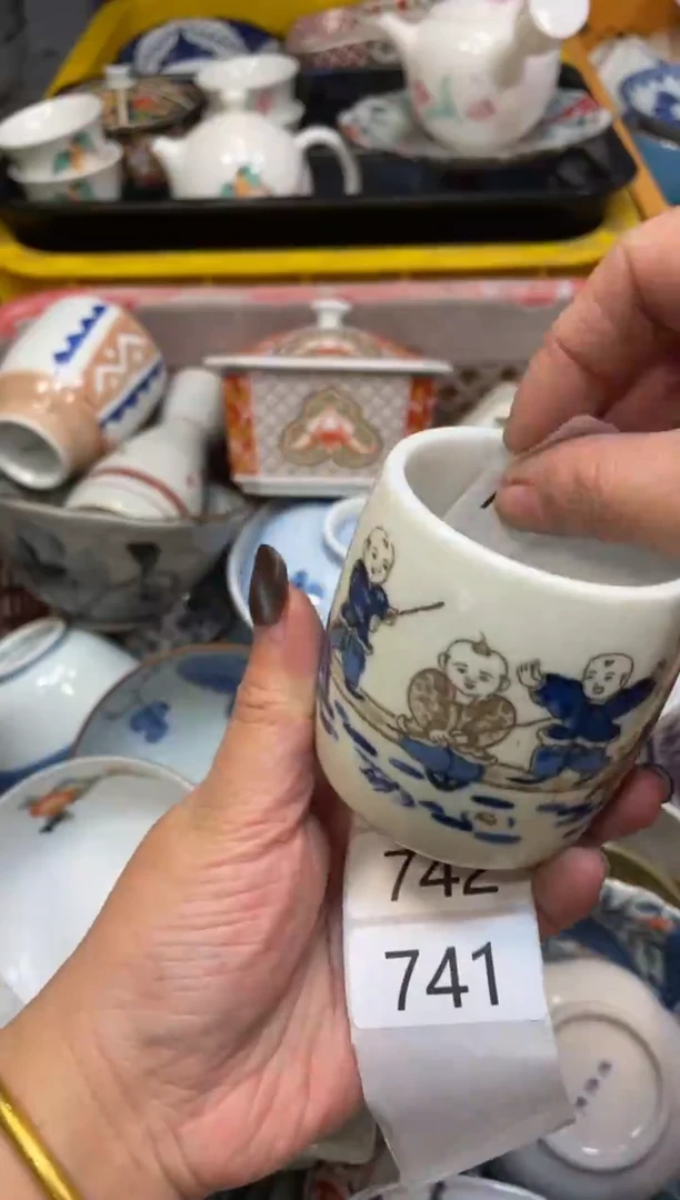 瓷器瓷器瓷器瓷器740