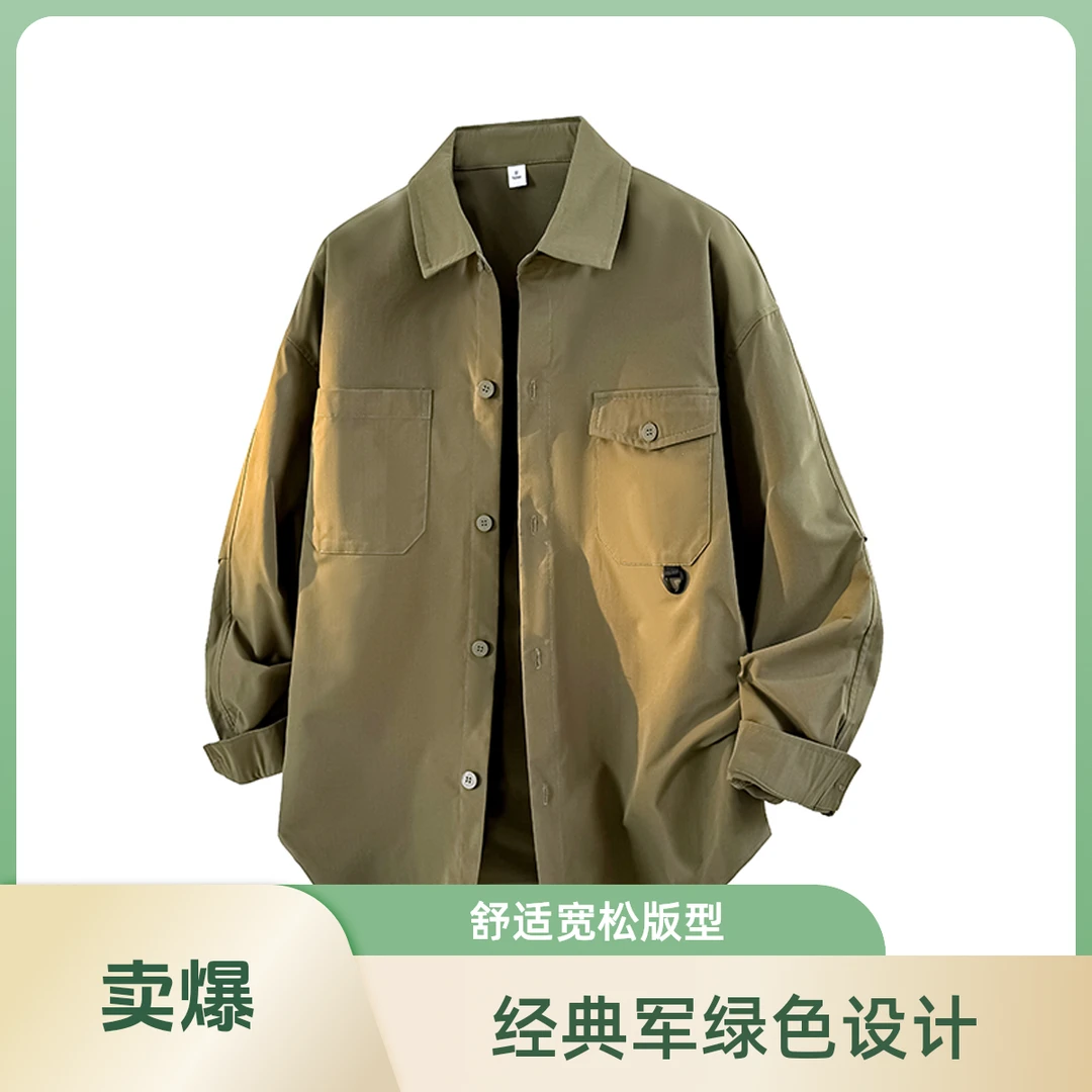 日系衬衫男2025新款宽松季潮牌休闲美式复古工装百搭韩版衬衣