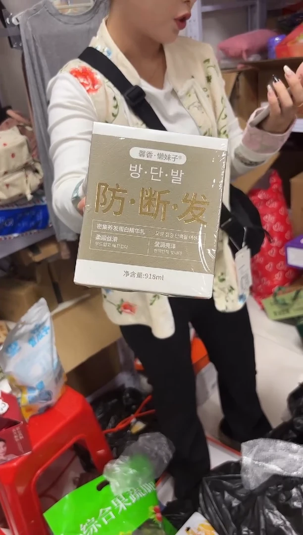 PU上车啦 宝宝们抓紧时间去链接拍吧