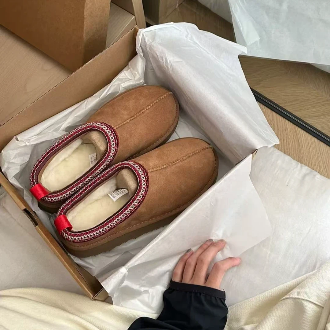 【厚底民族风】桑坡皮毛一体真毛真皮民族风雪地靴保暖舒适时尚百搭