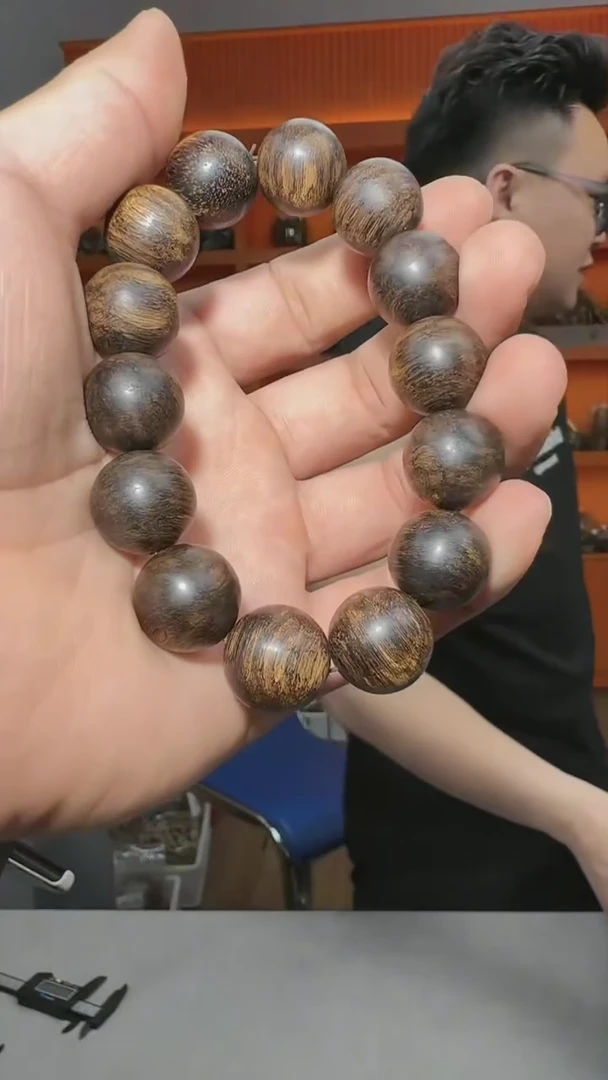 手串沉香94号32g多样性发一