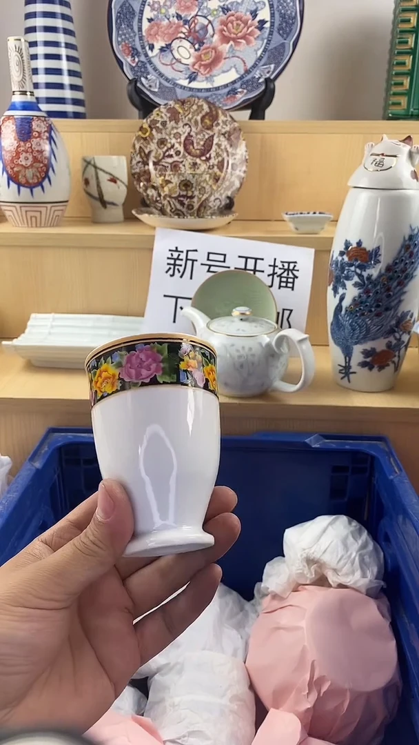 瓷片缘*新号开播第三天 家人们蹲住了