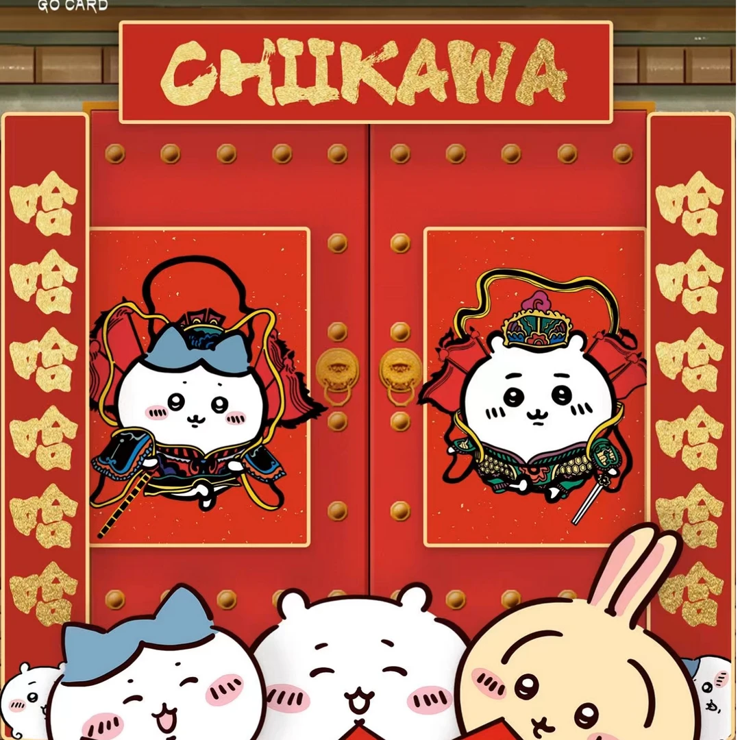 Q【GO CARD】 吉伊咔哇色纸+泡面吧唧 国卡二创卡牌盲盒（默认代拆）