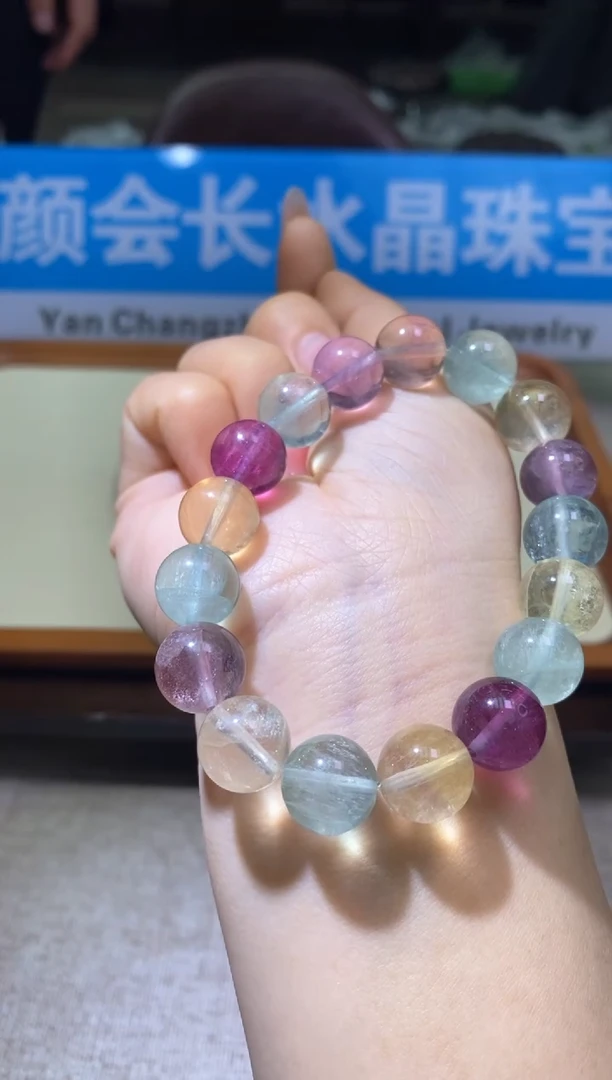 【闪购商品】萤石手链未镶嵌多样性发一件505
