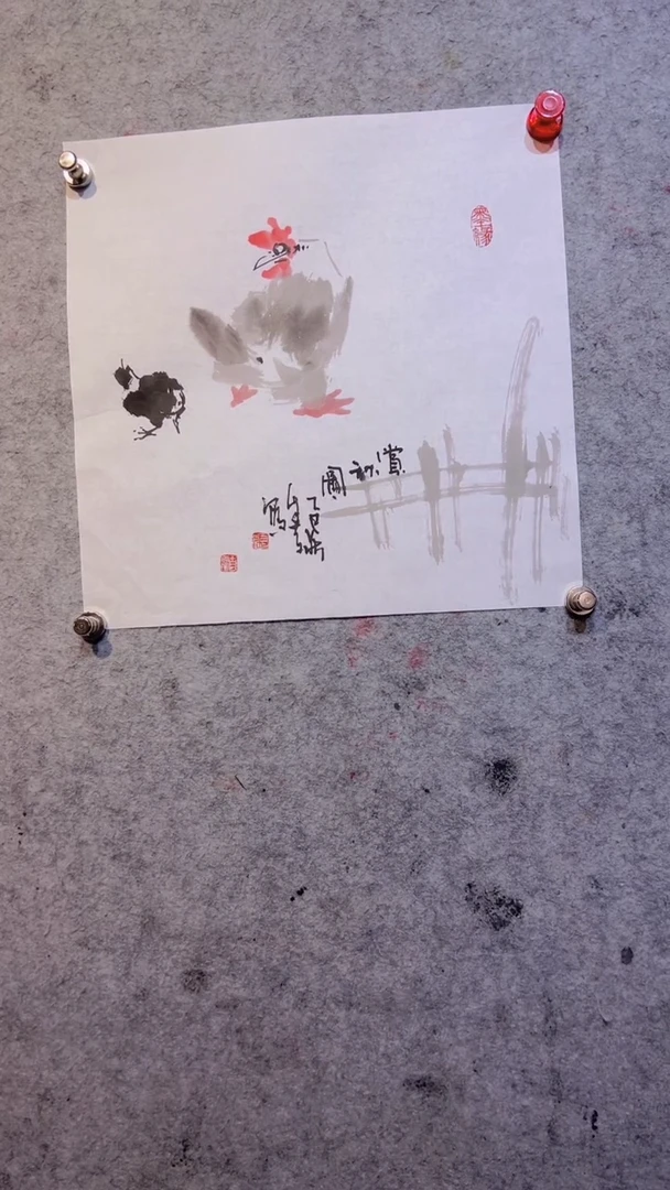 【闪购商品】国画张自学水墨画45