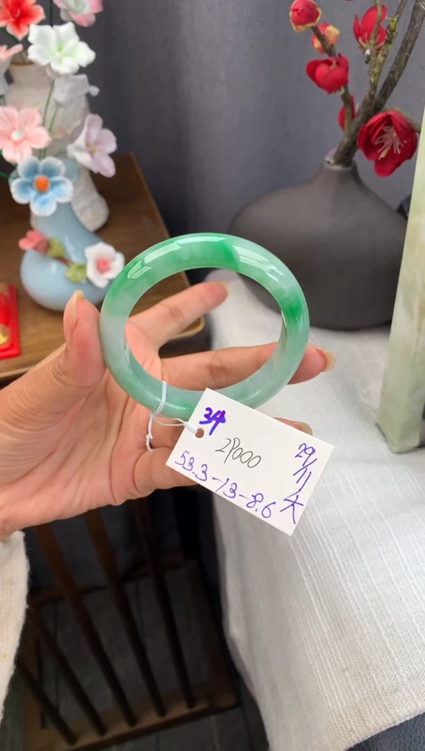 未镶嵌手镯翡翠假一赔三   手镯