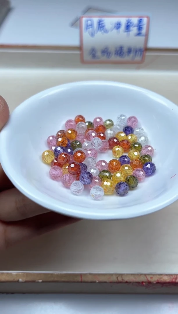 散珠天然锆石未镶嵌B2073 彩锆石切面6mm10个9.9元