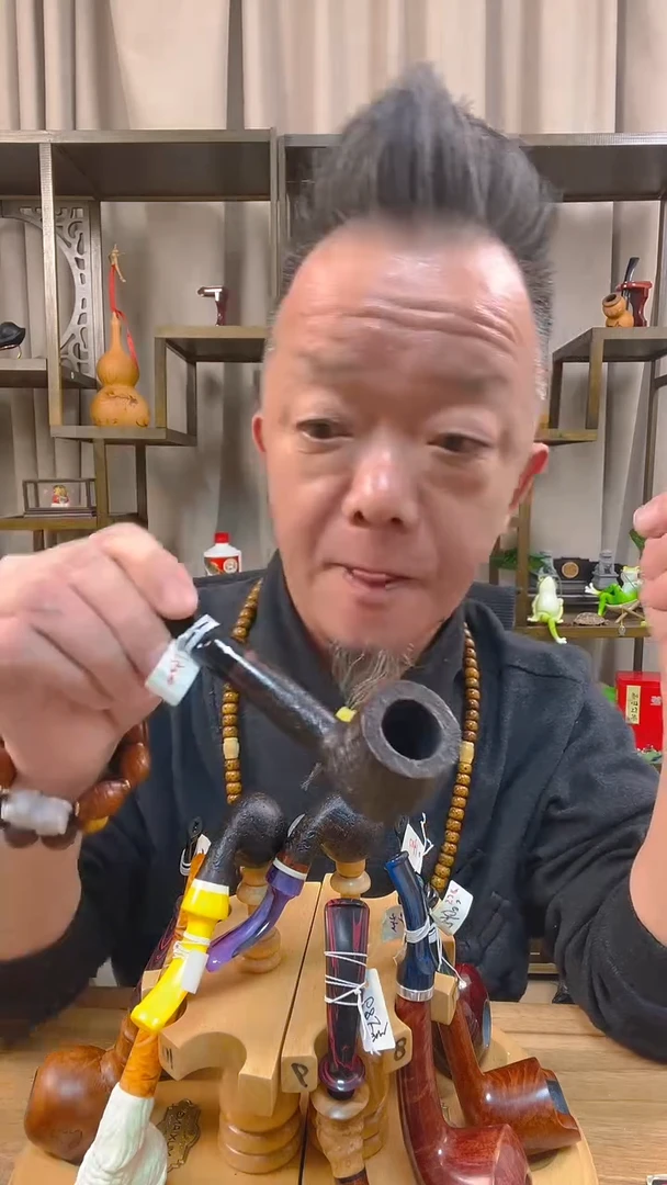 石楠木用****2769纯手工石楠木烟斗